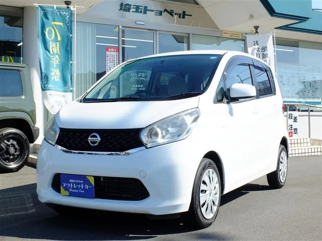 Nissan Dayz