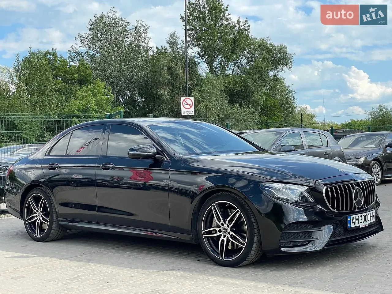Mercedes-Benz E-Class 2020 photo 5