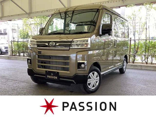 Daihatsu Atre