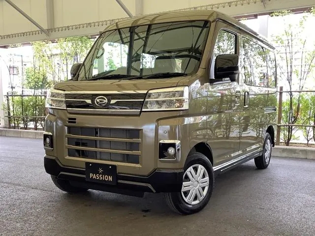 Daihatsu Atre 2026 photo 5