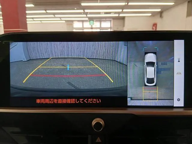 Toyota Crown Crossover 2023 photo 4