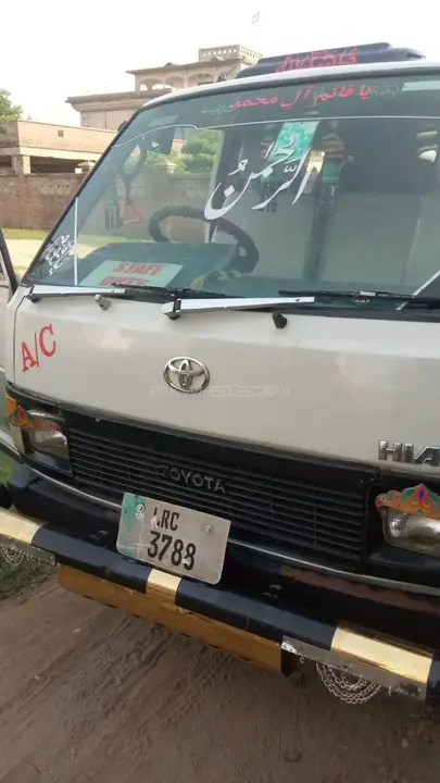 Toyota Hiace
