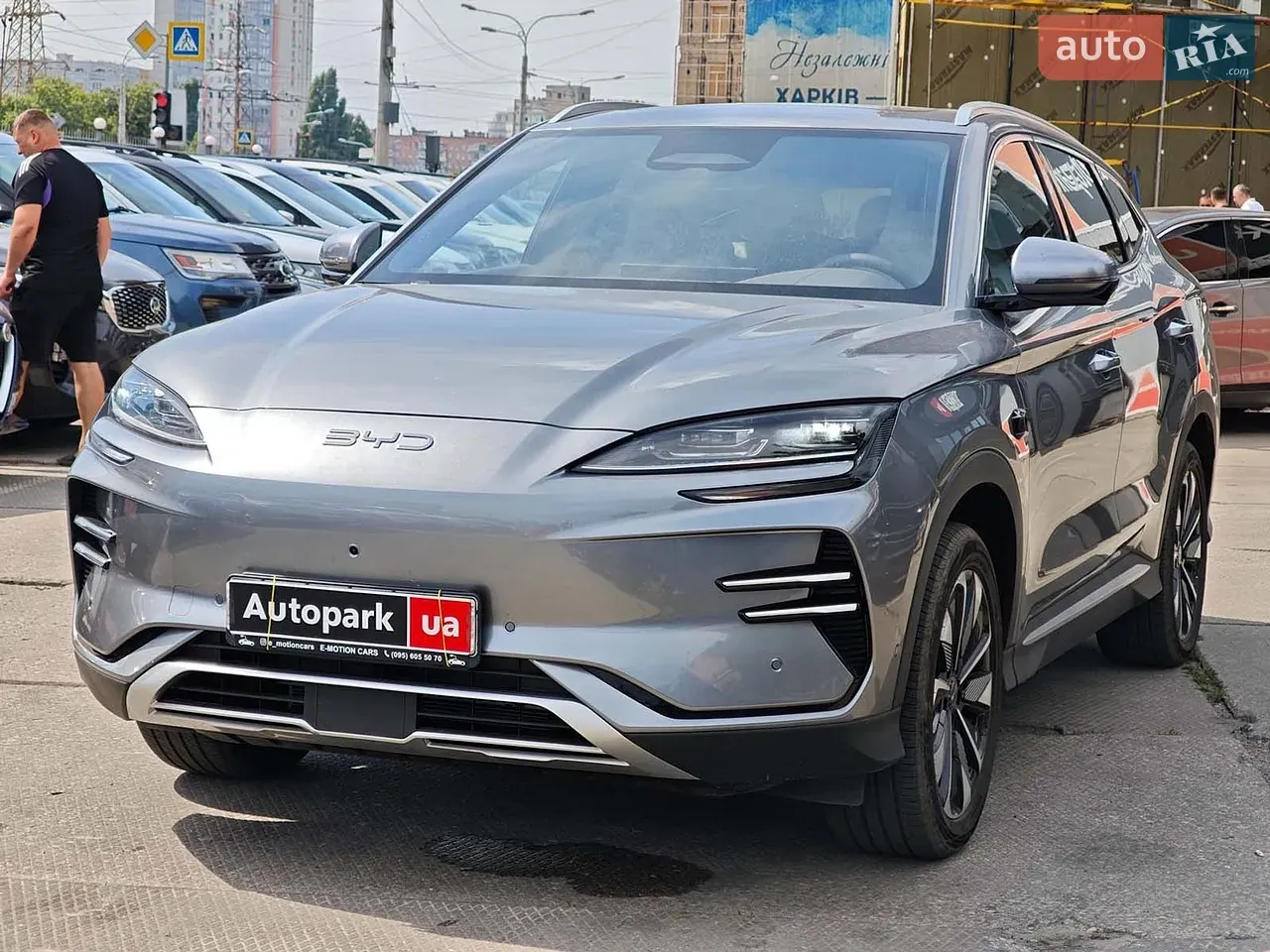 BYD Song Plus