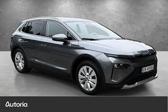 Skoda Enyaq 2026 photo 3
