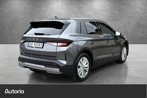 Skoda Enyaq 2026 photo 5
