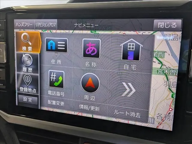 Toyota Corolla Hybrid Si Doublevie Ii 2019 photo 5