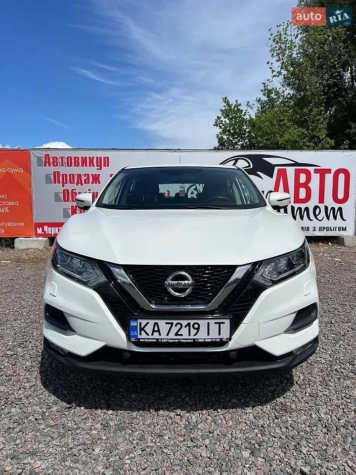 Nissan Qashqai 2020 photo 2