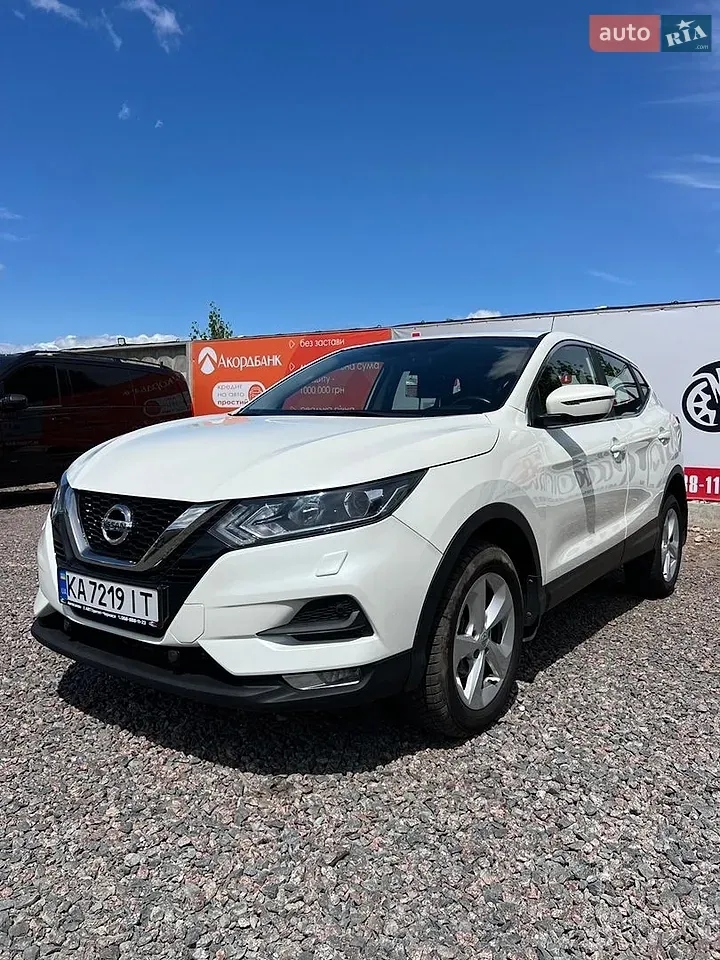 Nissan Qashqai 2020 photo 3