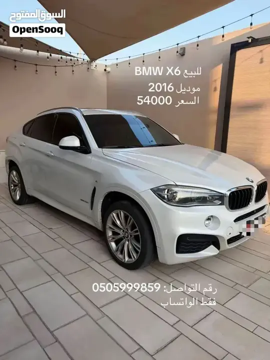 BMW X6 2015 photo 5