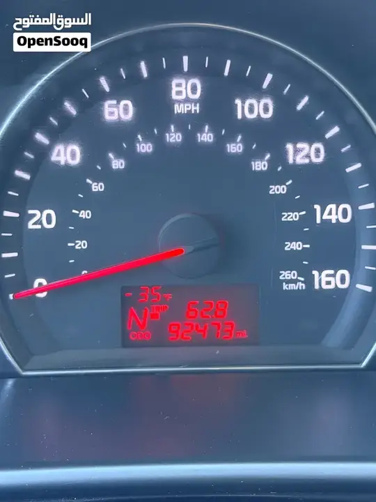 Kia Sorento 2014 photo 2