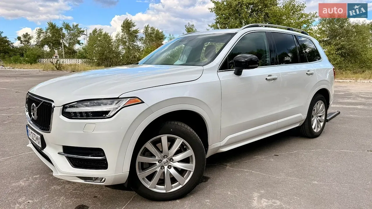 Volvo Xc90