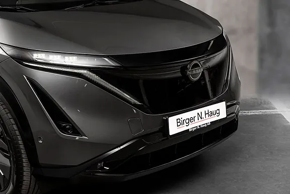 Nissan Ariya 2026 photo 5
