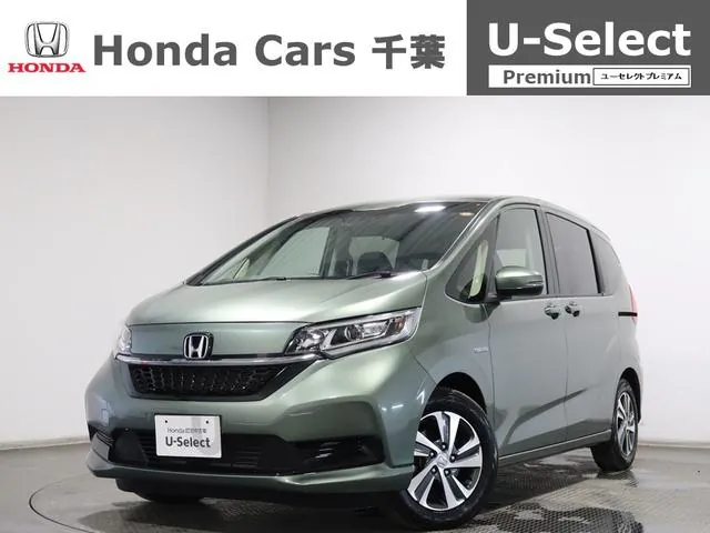 Honda Freede Hybrid