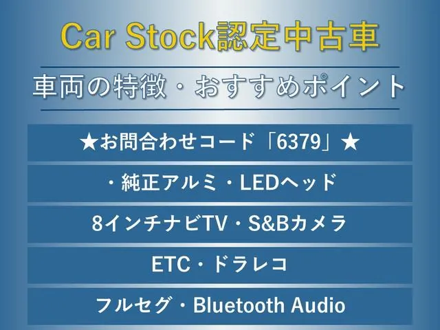 Suzuki Levorg 2018 photo 2