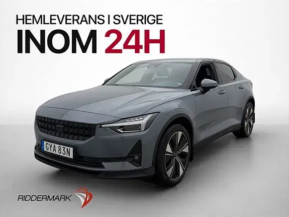 Polestar 2 2023 photo 4