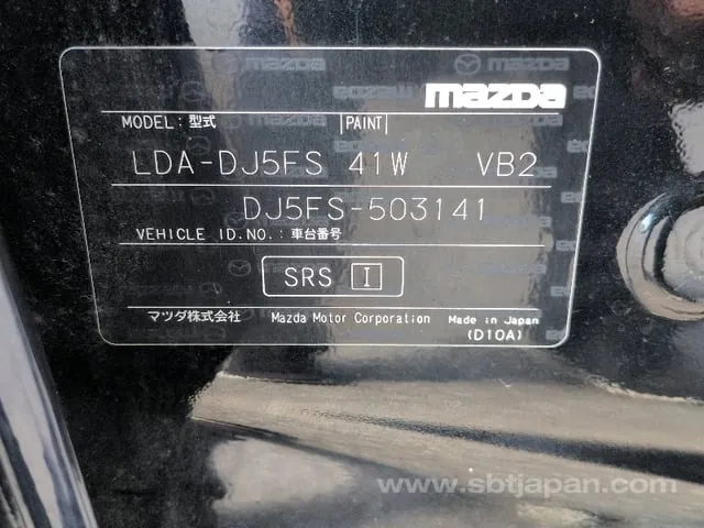 Mazda Demio 2018 photo 5