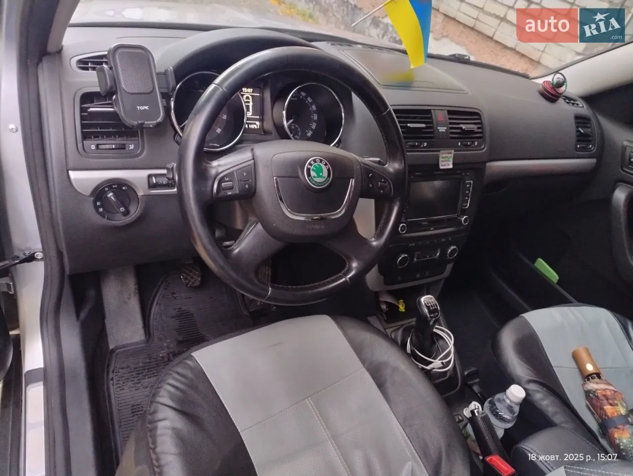 Skoda Yeti 2011 photo 4