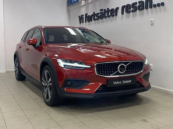 Volvo V60 Cross Country 2022 photo 2