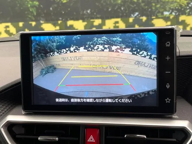 Toyota Rize Z 2026 photo 4