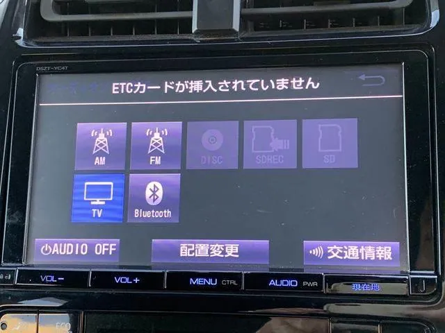 Toyota Prius 2017 photo 5