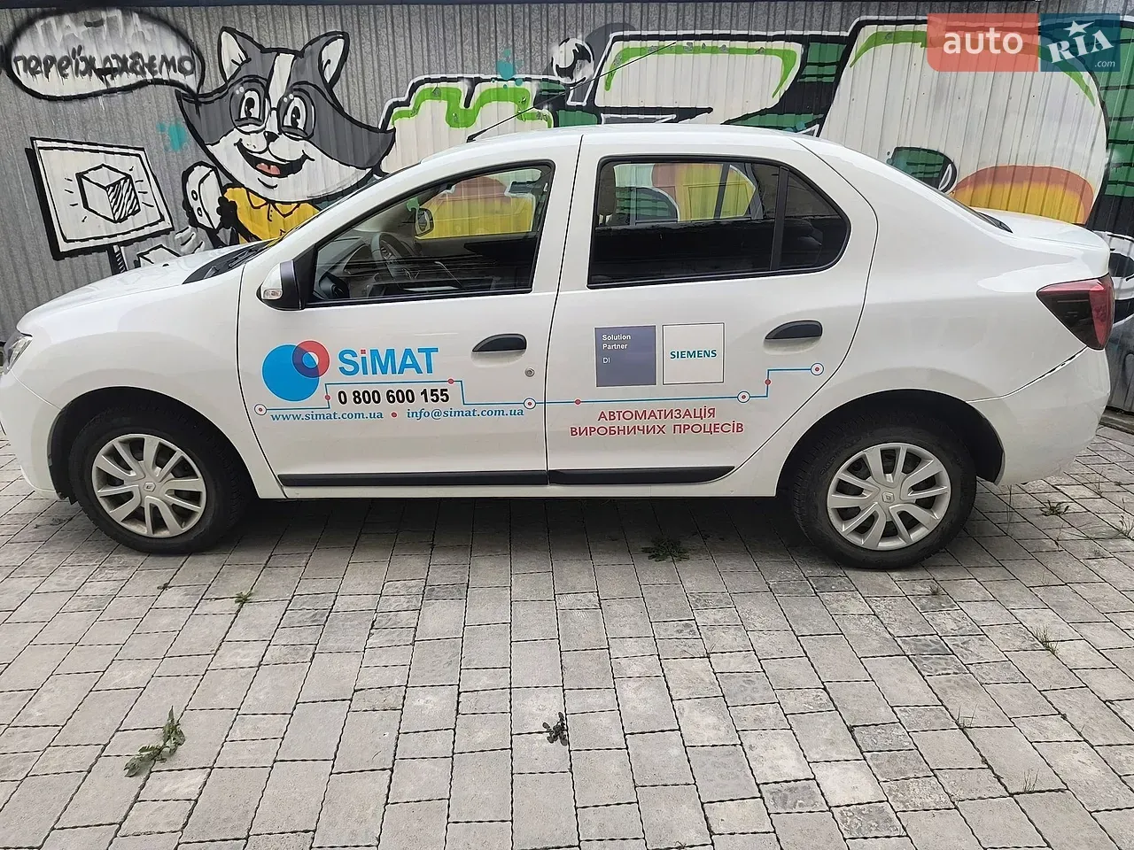 Renault Logan 2021 photo 5