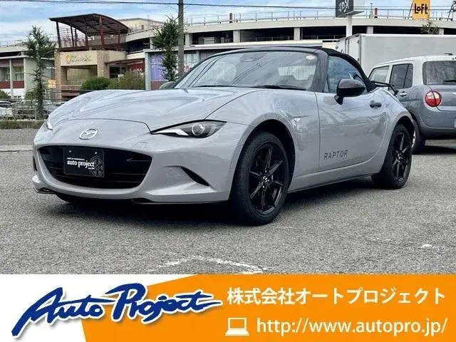 Mazda Roadster