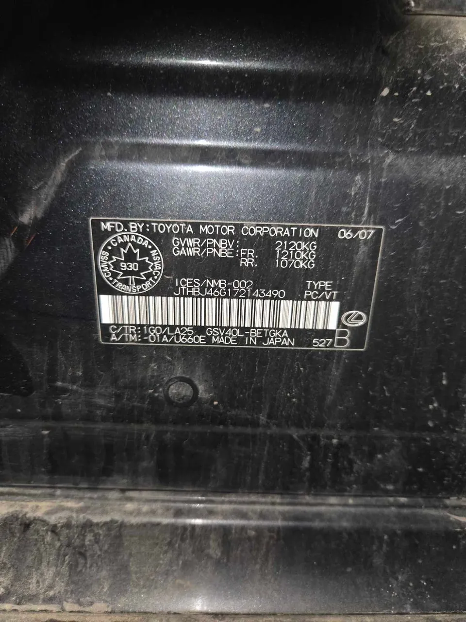 Lexus Es 350 2007 photo 4