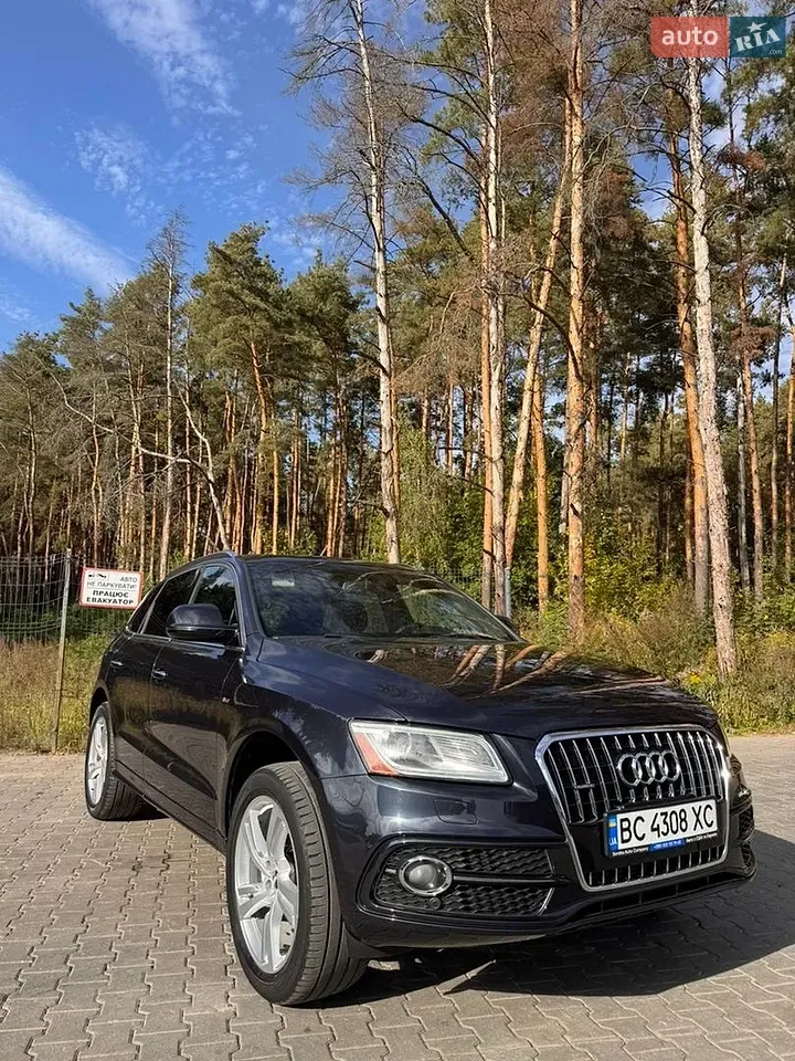 Audi Q5 2016 photo 2