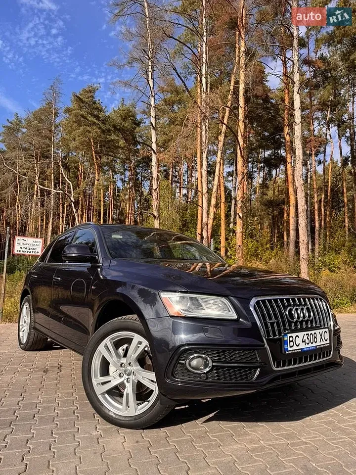 Audi Q5