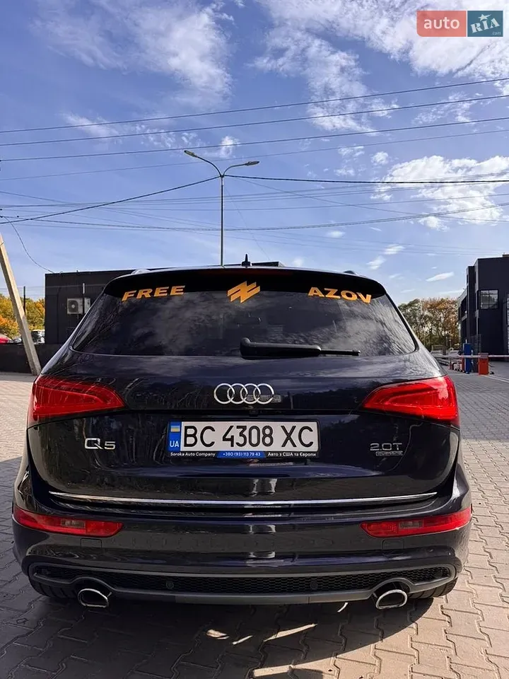 Audi Q5 2016 photo 5