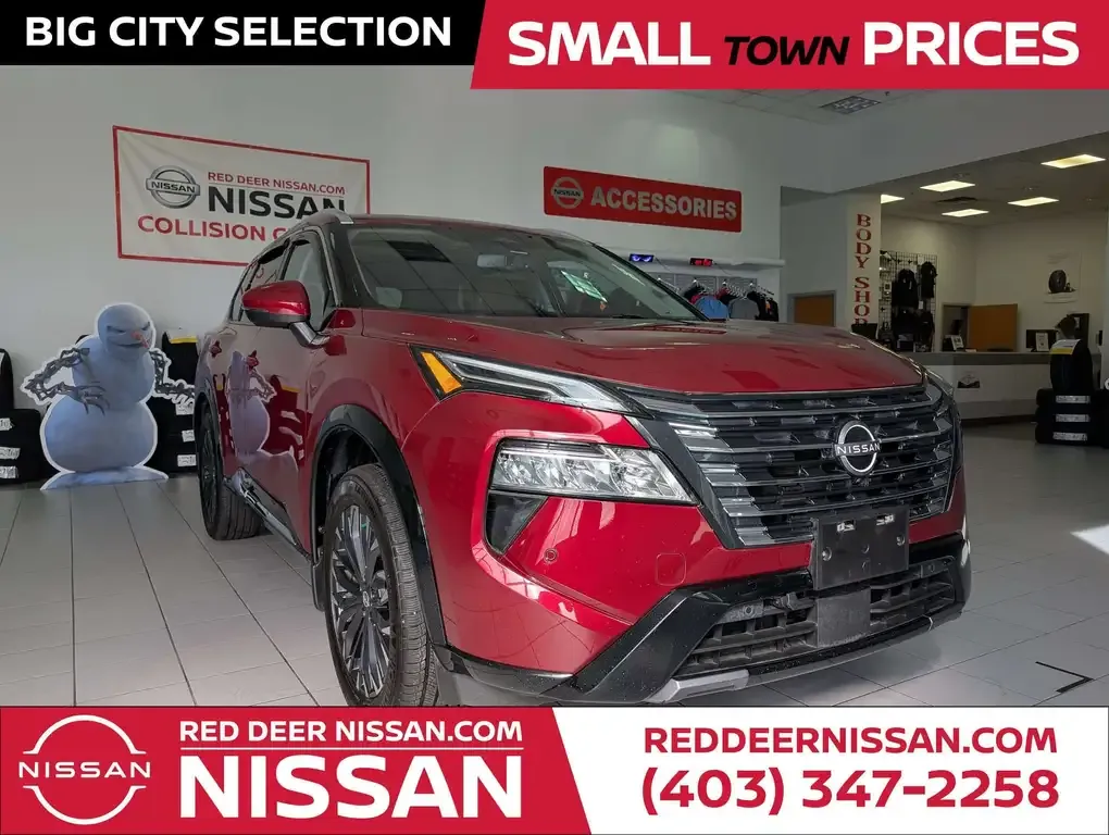 Nissan Rogue
