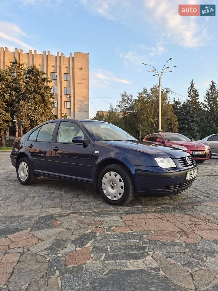 Volkswagen Bora