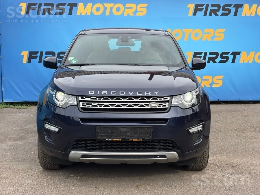Land Rover Discovery Sport 2017 photo 3