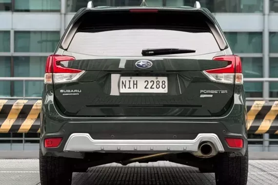 Subaru Forester 2023 photo 2