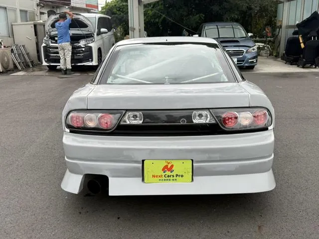 Nissan 180Sx 1996 photo 5