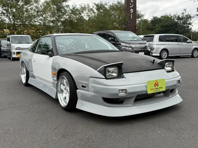 Nissan 180Sx 1996 photo 3