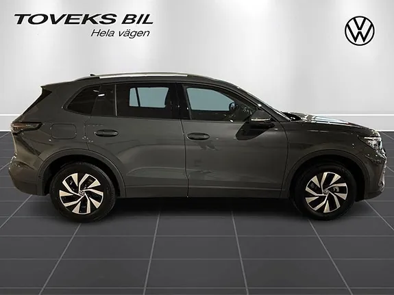 Volkswagen Tiguan 2027 photo 4