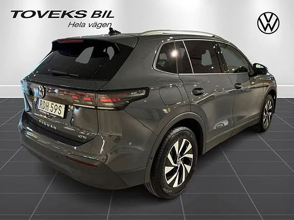 Volkswagen Tiguan 2027 photo 5