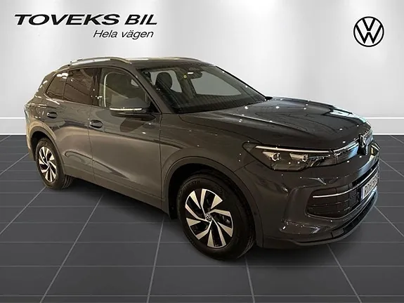 Volkswagen Tiguan 2027 photo 3