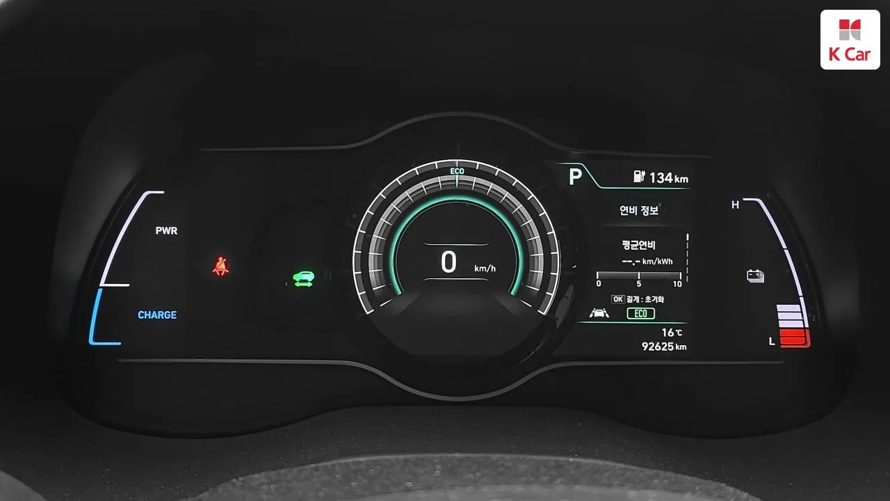 Hyundai Kona Electric 2020 photo 3