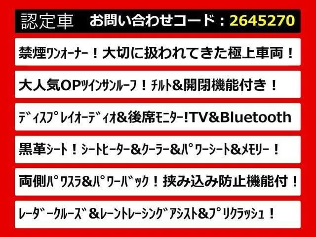 Toyota Alphard 2021 photo 4