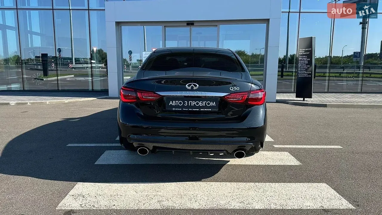 Infiniti Q50 2021 photo 4