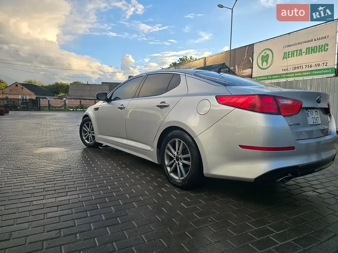 Kia Optima 2013 photo 3