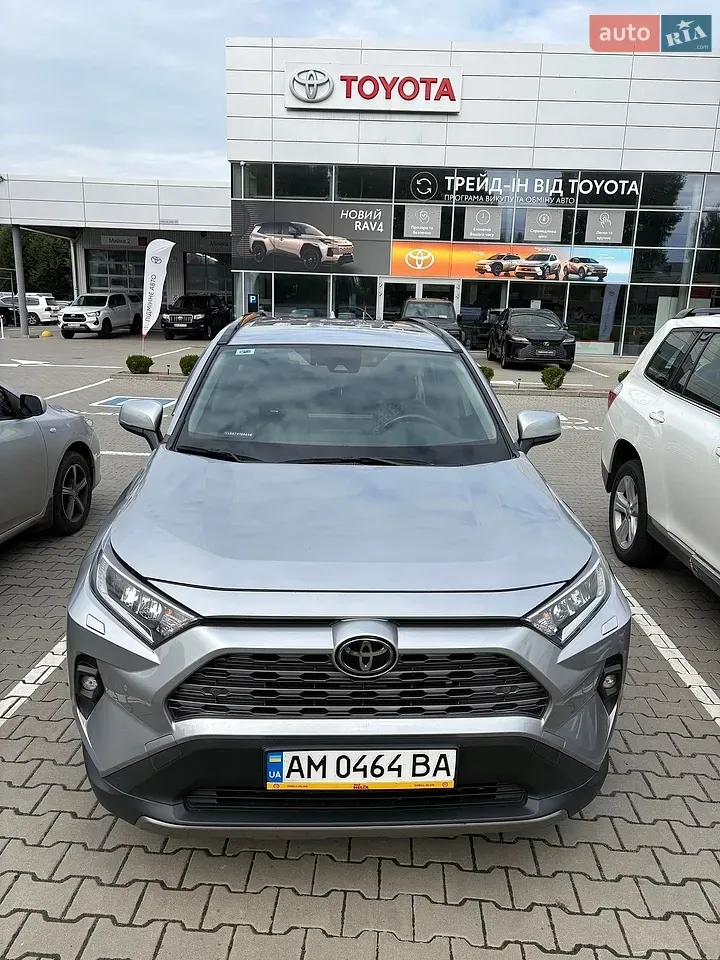 Toyota Rav4