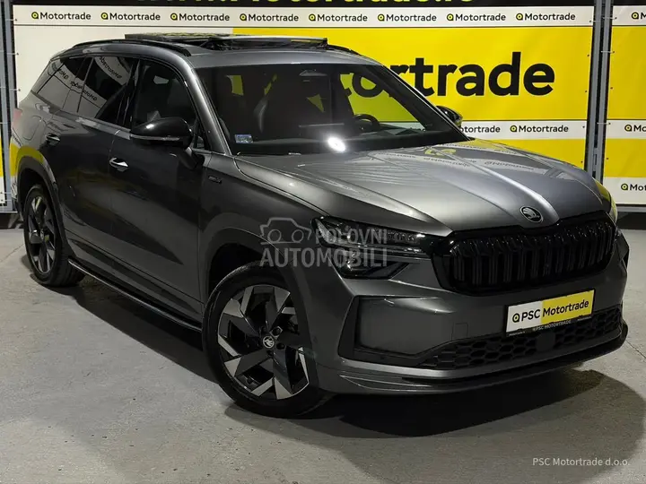 Skoda Kodiaq 2024 photo 5