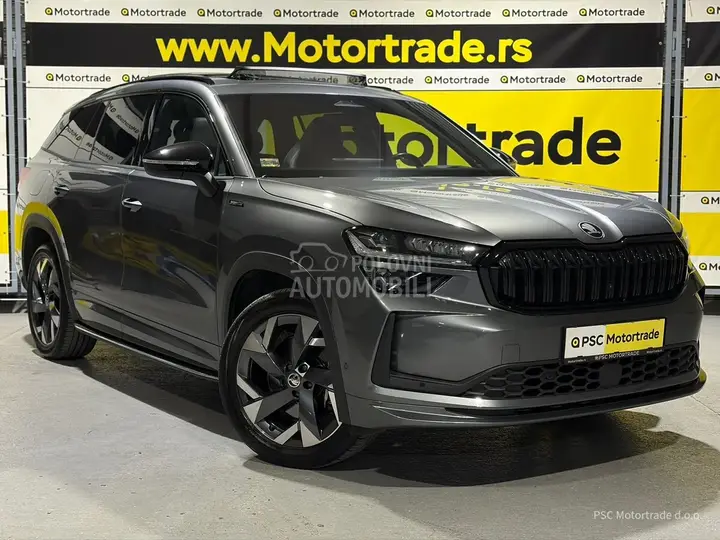 Skoda Kodiaq 2024 photo 4