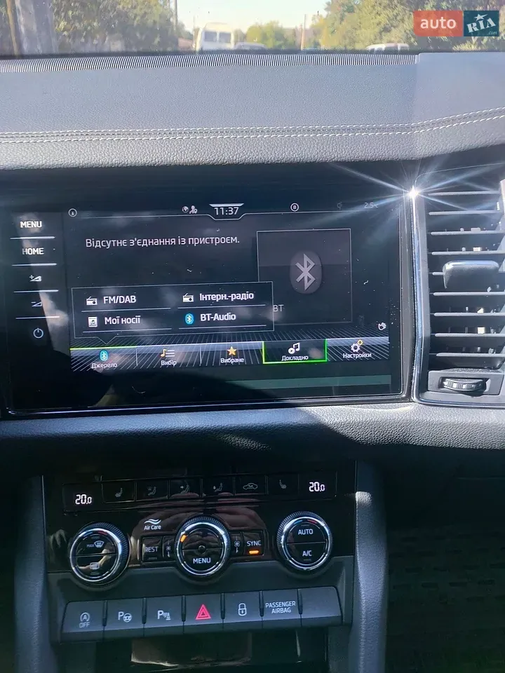 Skoda Kodiaq 2022 photo 4