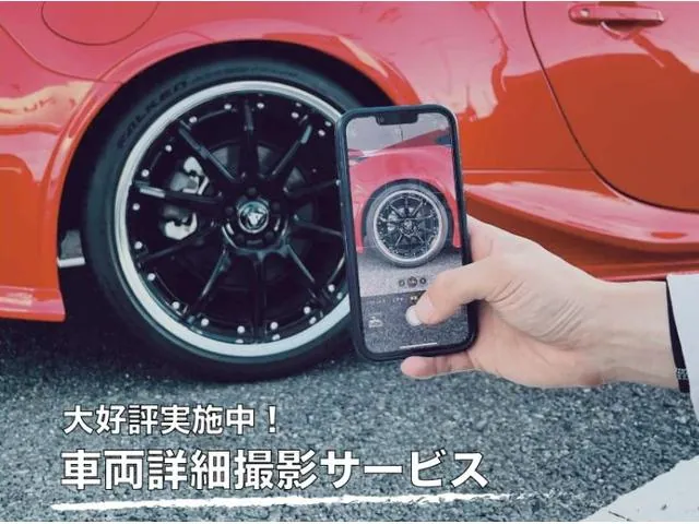 Nissan Fairlady Z 2024 photo 5