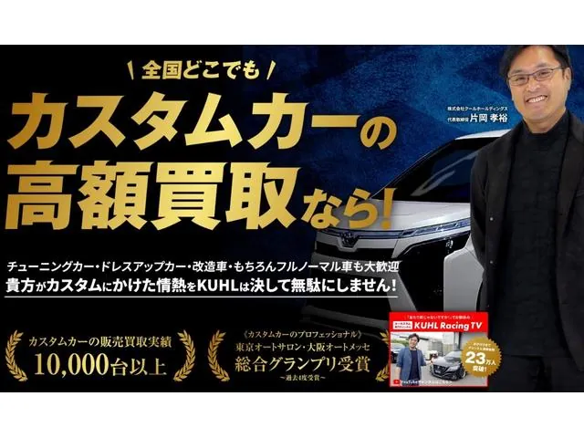 Nissan Fairlady Z 2024 photo 3