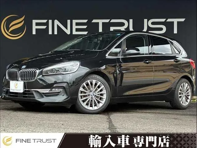 BMW 2 Series Active Tourer